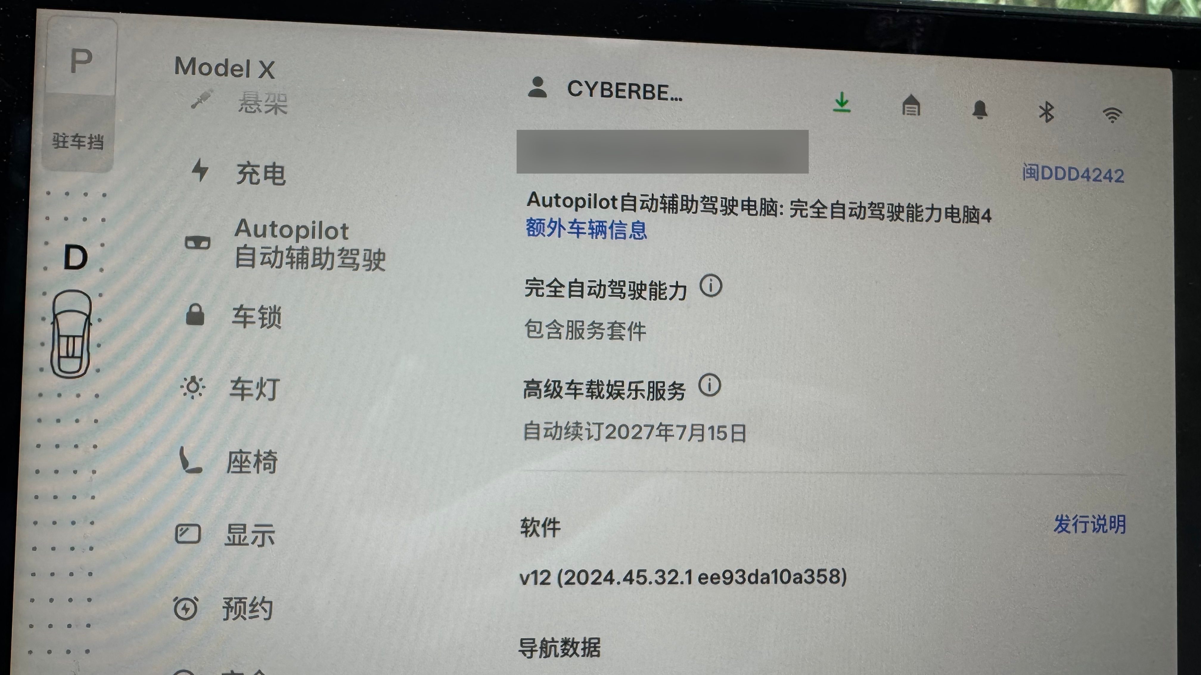 屏幕都要戳烂了什么时候能收到推送[开摆][开摆][开摆] 