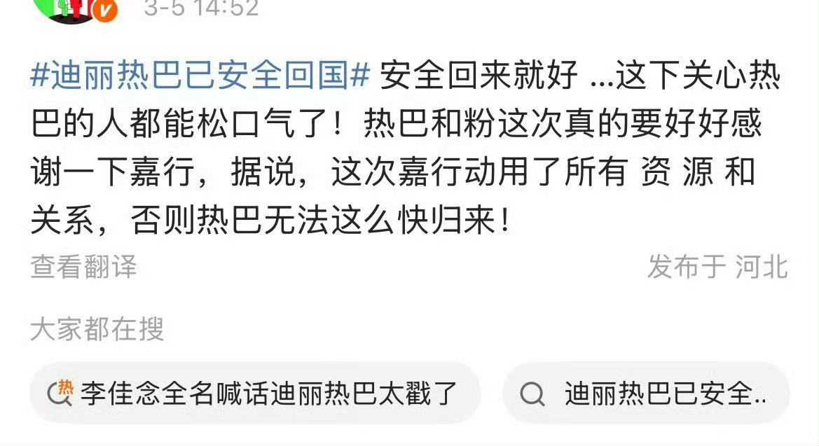 分享一个冷知识：人不下键也能活嘉行除外