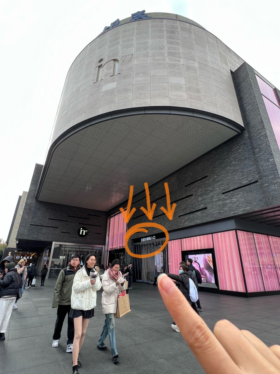 记住湖滨这个位置！空着肚子去！！！