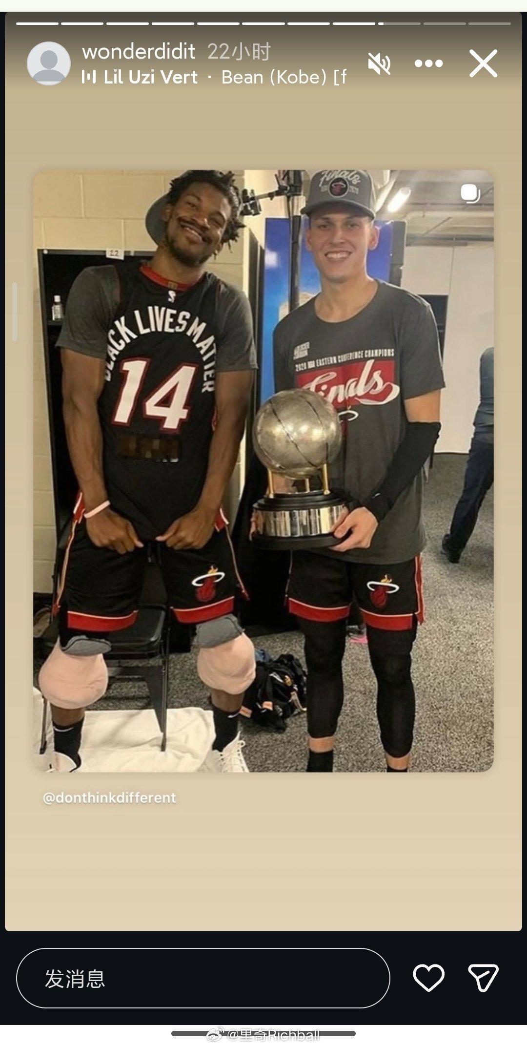 希罗小号上晒了和巴特勒2020年东决冠军的合照怎么？你要去勇士找大哥吗