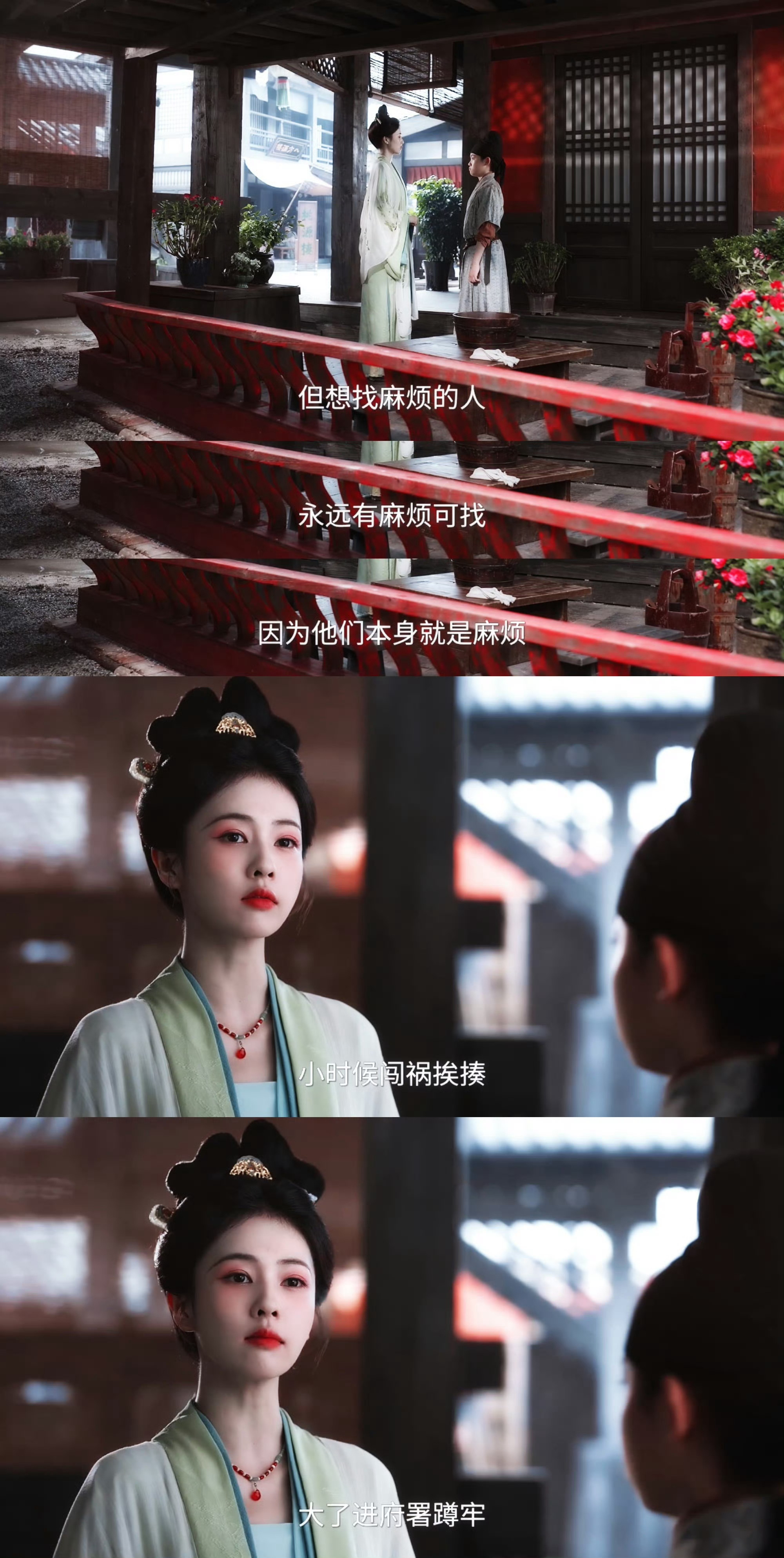 “既然躲不过这场雨，不如跳一支舞献给乌云”这是我所倾佩的她的内核，也是她所展示的
