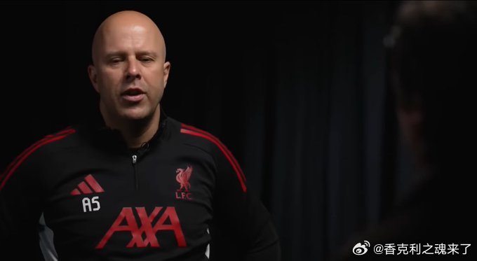 斯洛特关于即将对阵加拉塔萨雷：“这将是一场艰苦的比赛，在16强赛中比赛总是如此。