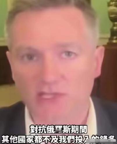 丹麦议员承认为了美国对俄罗斯干了很多坏事！

丹麦议员称，对抗俄罗斯时丹麦比任何