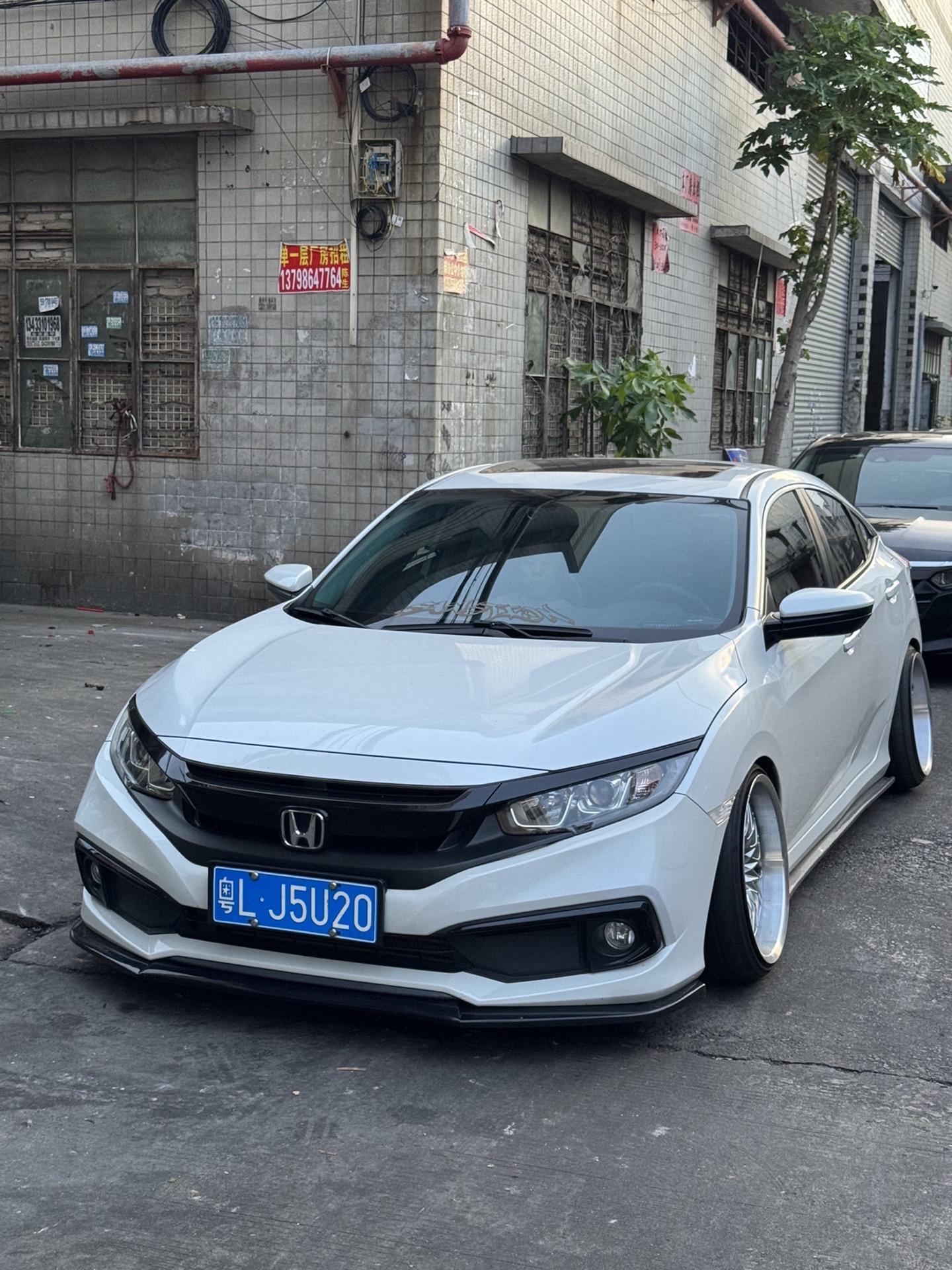 少时总觉为人易，年华方知立业难，用心计较般般错，退步思量事事难 绞牙战士