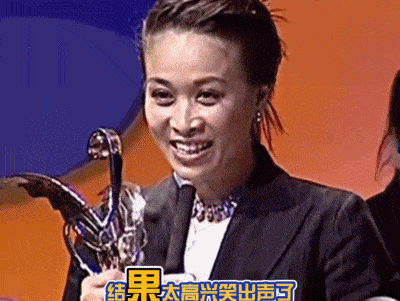 2025年9月，综艺圈最热的话题莫过于那英在《花儿与少年·同心季》中的“喜剧人”
