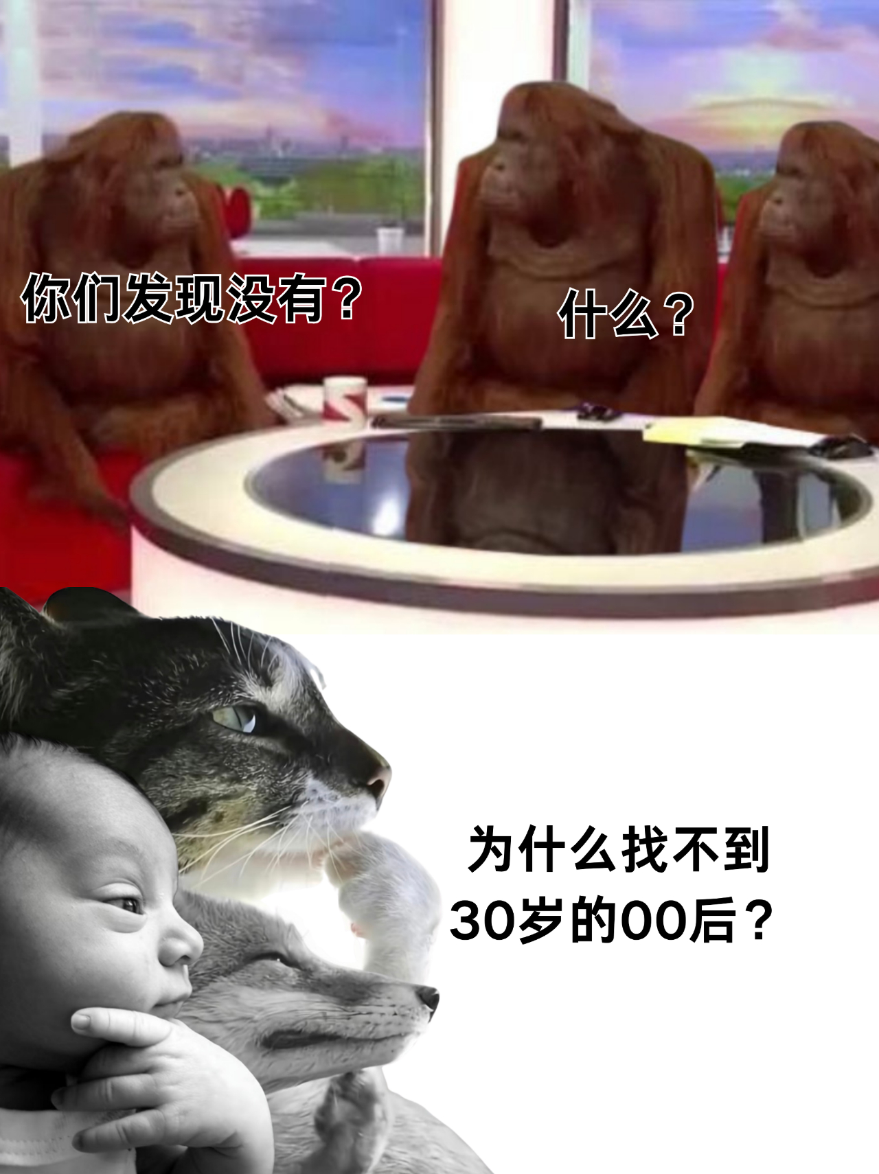 00后没有活到30岁的？好像有哪里不对……科学大院 ​​​