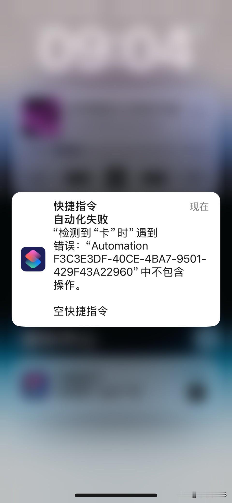 这个有谁懂