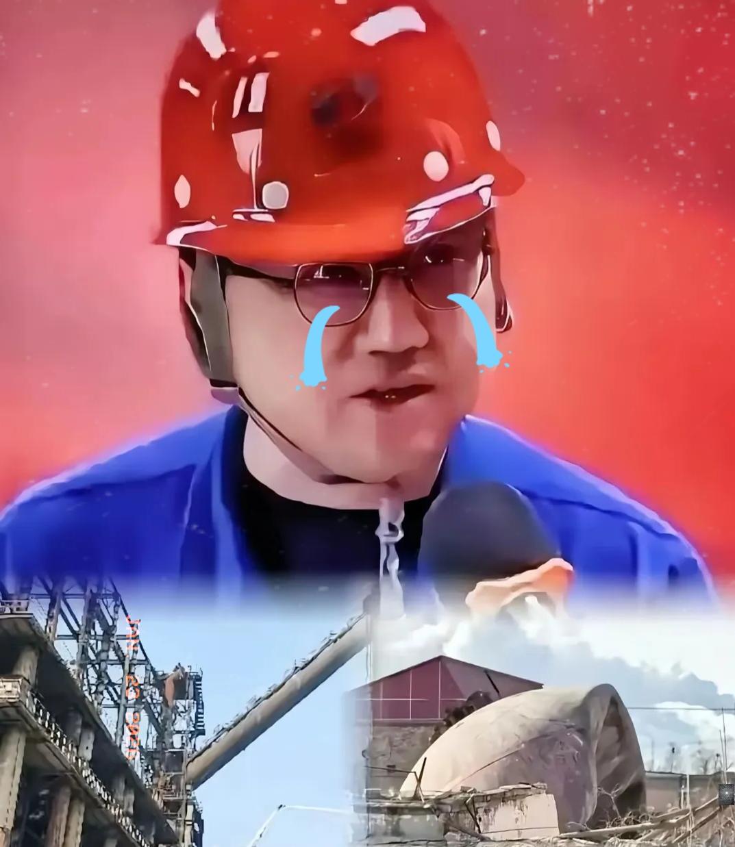 领导一句轻飘飘的“出事我扛着”！
差点把王工直接坑进去啊！
轰隆一声意外炸响！