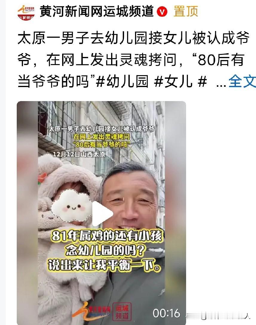 有的。我87年的堂侄，15岁初中毕业后到杭州一家服装厂打工，16岁便成了我们老家