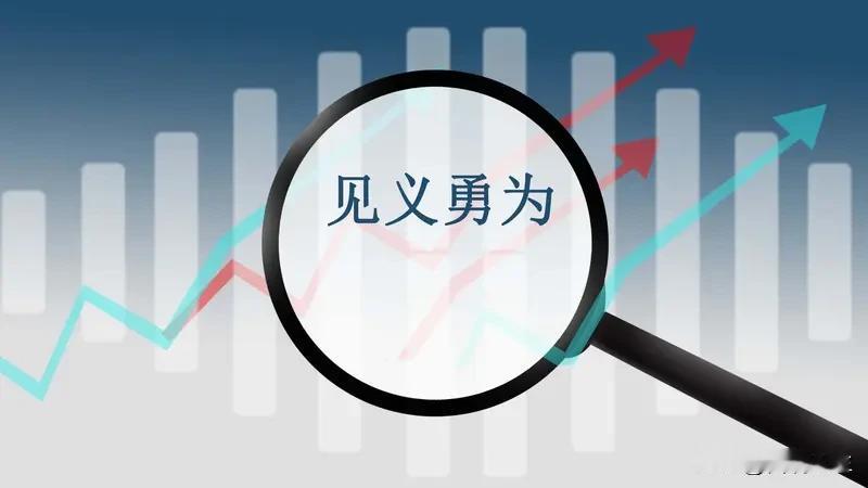 在当今社会，这样的正能量事迹如同黑暗中的明灯，照亮着人们的心灵。这位武警战士在面