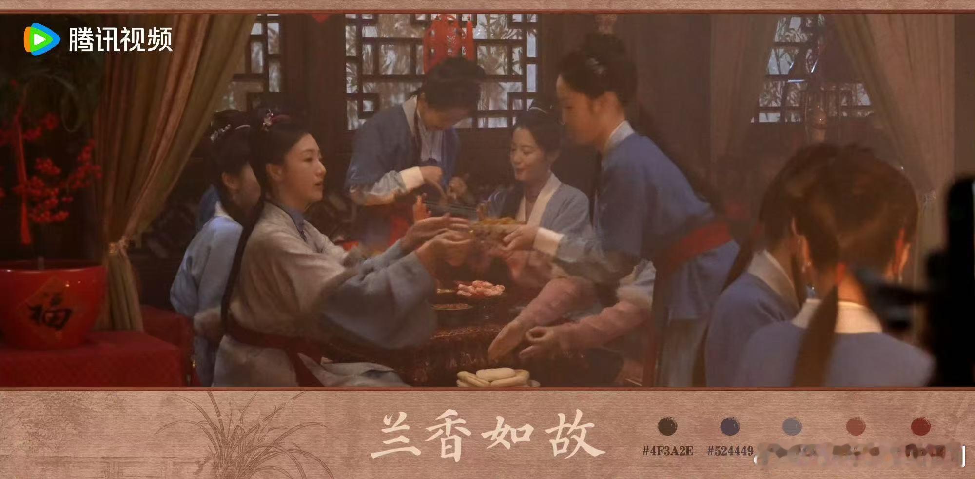 把古装剧还给古装剧情 赵星棠这个角色也好有意思，不是苦情正妻也不搞陷害那一套，用