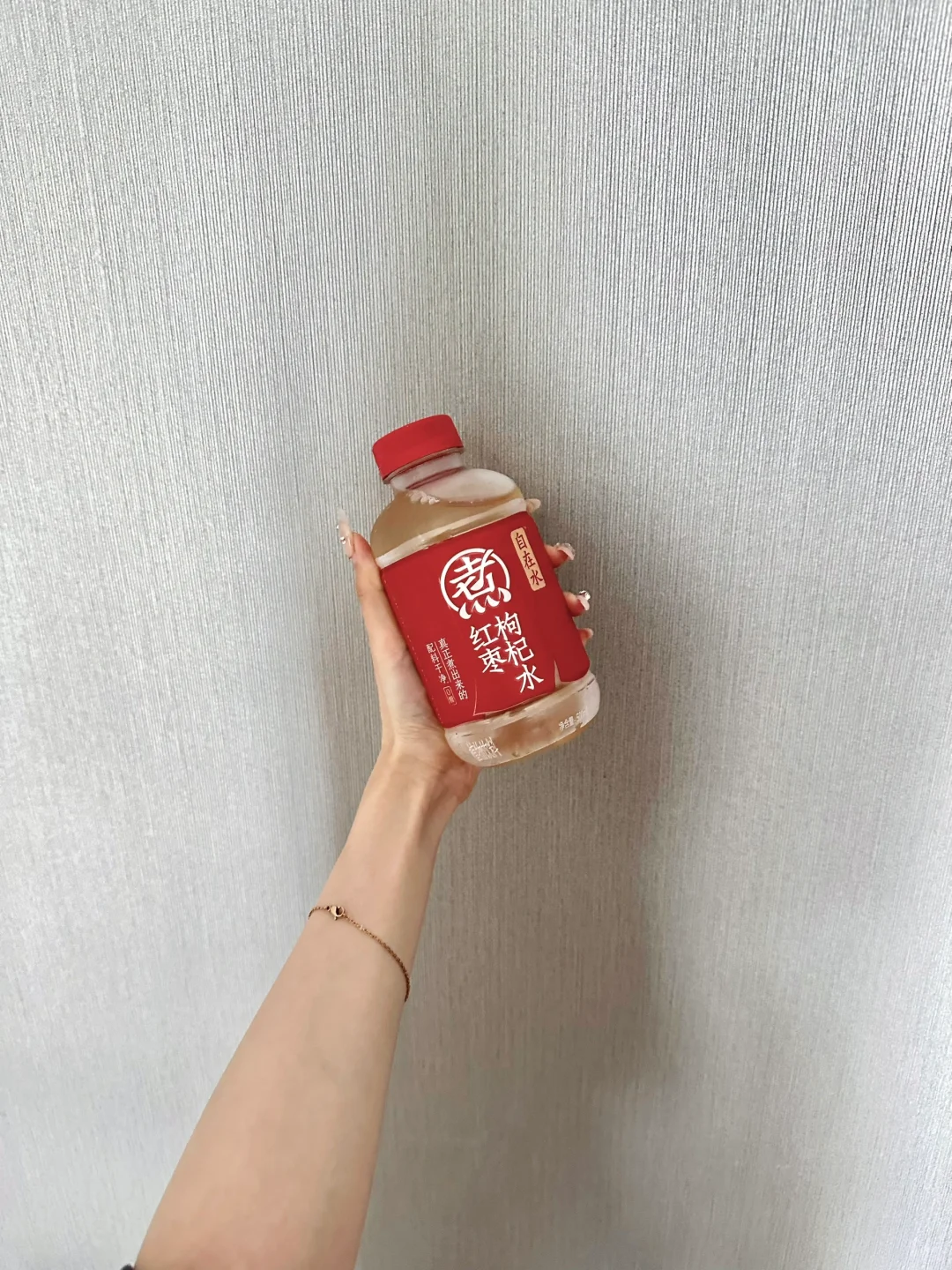 瘦子的一天吃什么