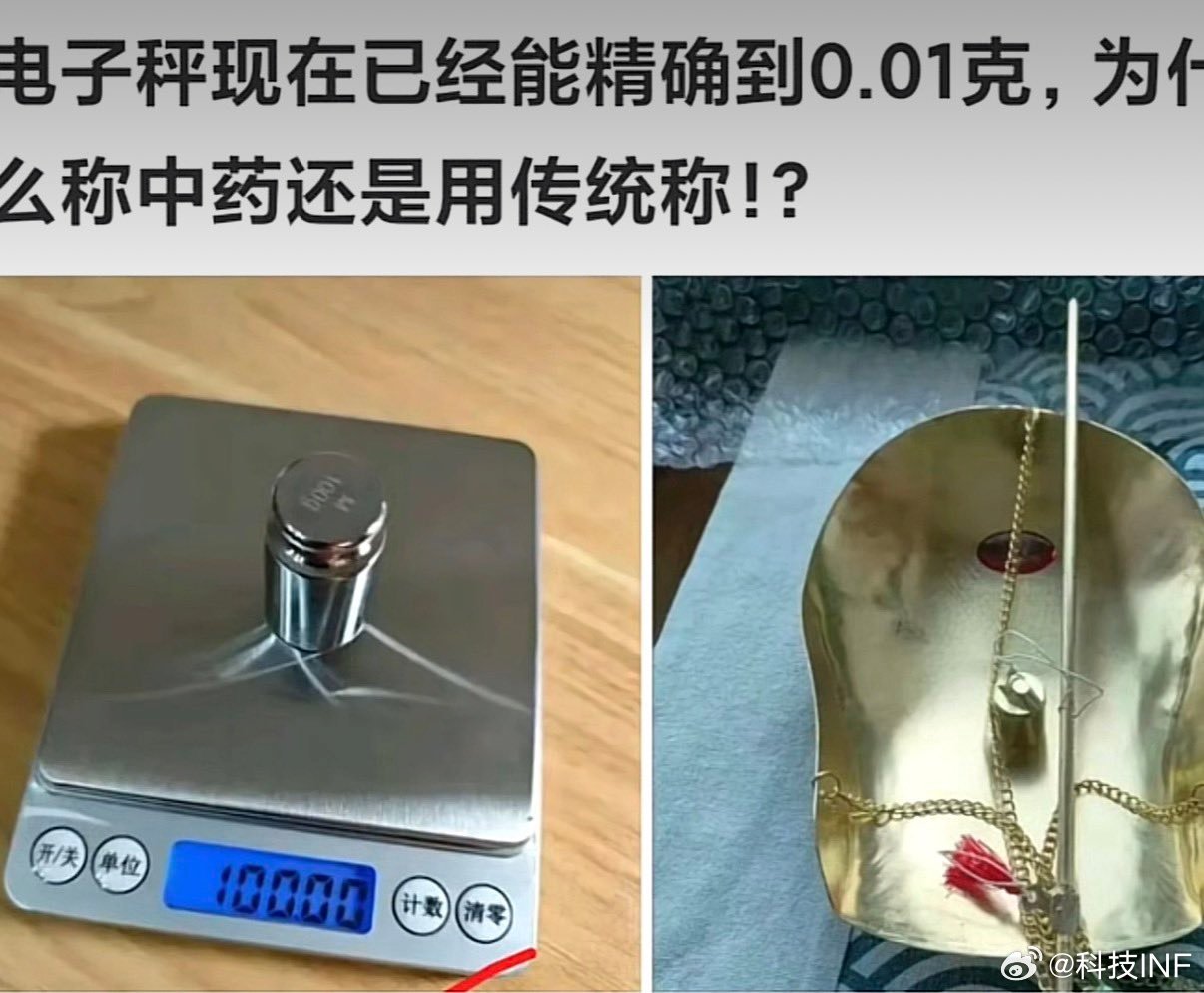 主要是提供不了情绪价值…… 