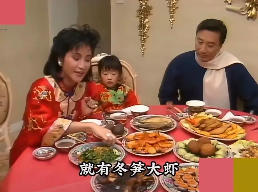 现在看回谢贤一家1986年的年夜饭，真是感慨万千！ 