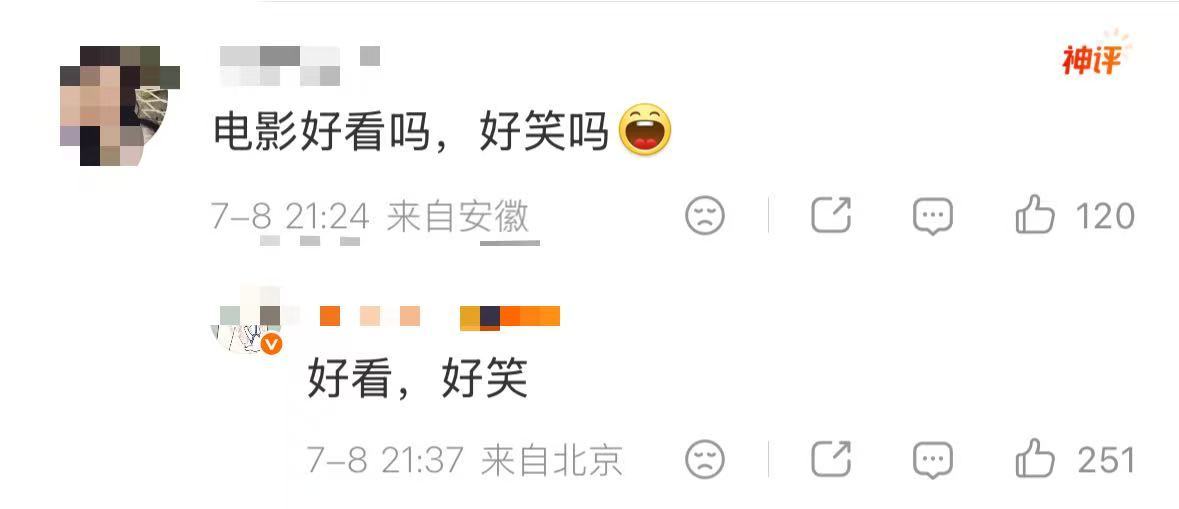张小斐迪丽热巴功夫女足角色定位曝迪丽热巴在功夫女足戏份很多网友给到功夫女足映后反