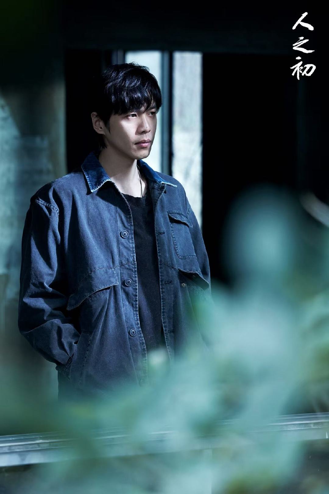 张若昀大小姐有线索随时联系张若昀回应小天才电话手表张若昀说大小姐有线索随时联系