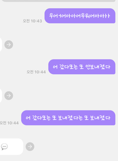 原来金玟庭的泡泡页面是这样的