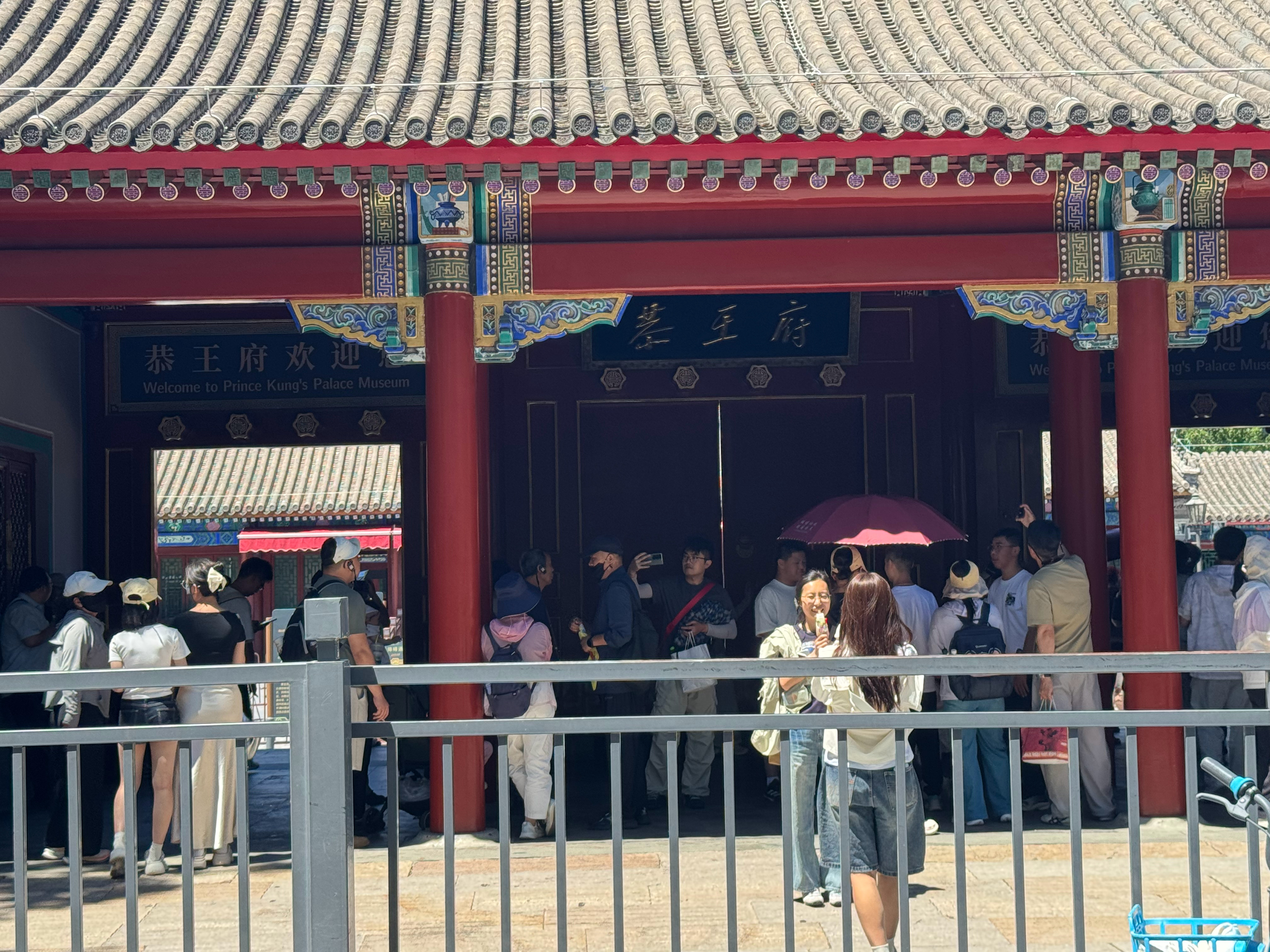 已经热亖 
