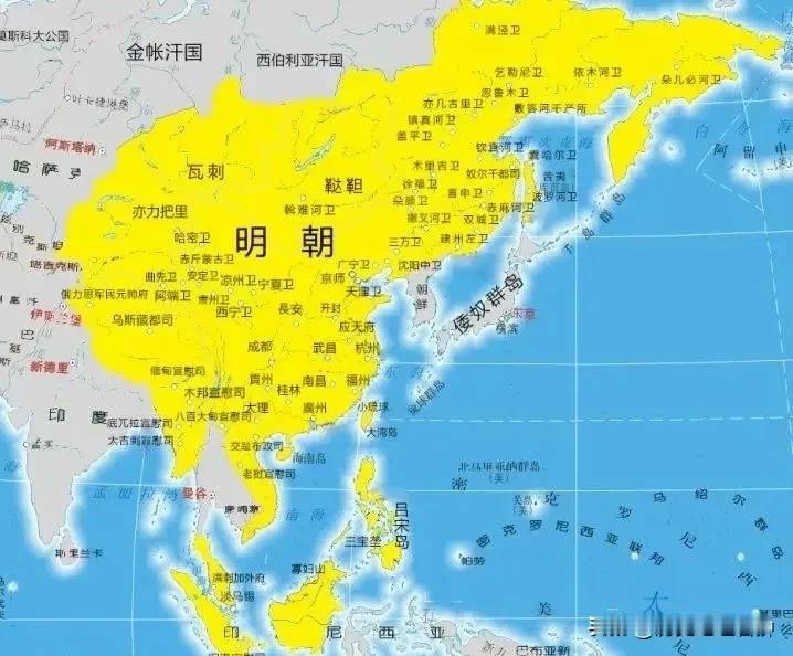 《大明帝国》