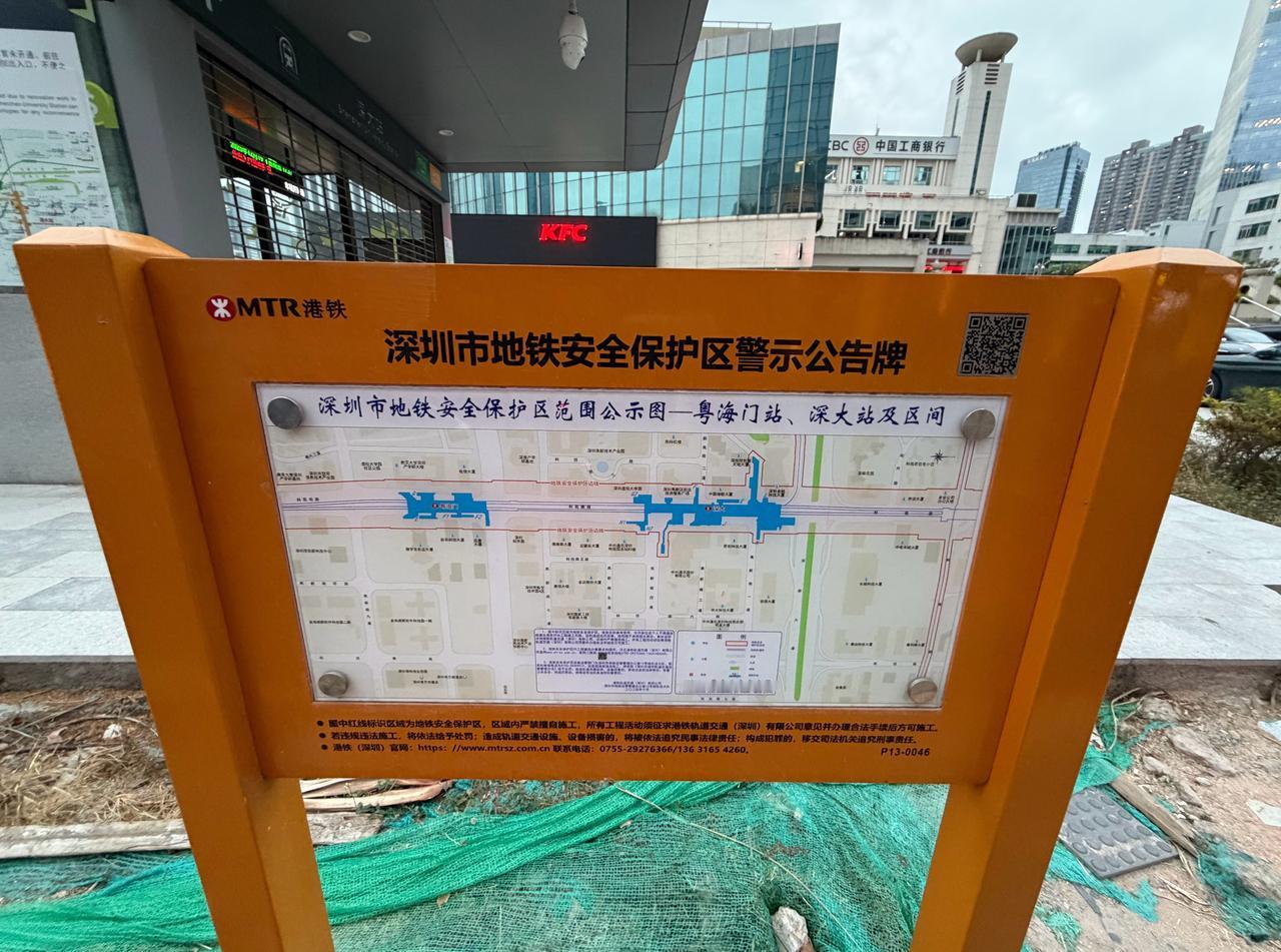 你希望港铁来到你的城市运营嘛？！
很多人觉得港铁高级，不止是语音报站声，还有港铁