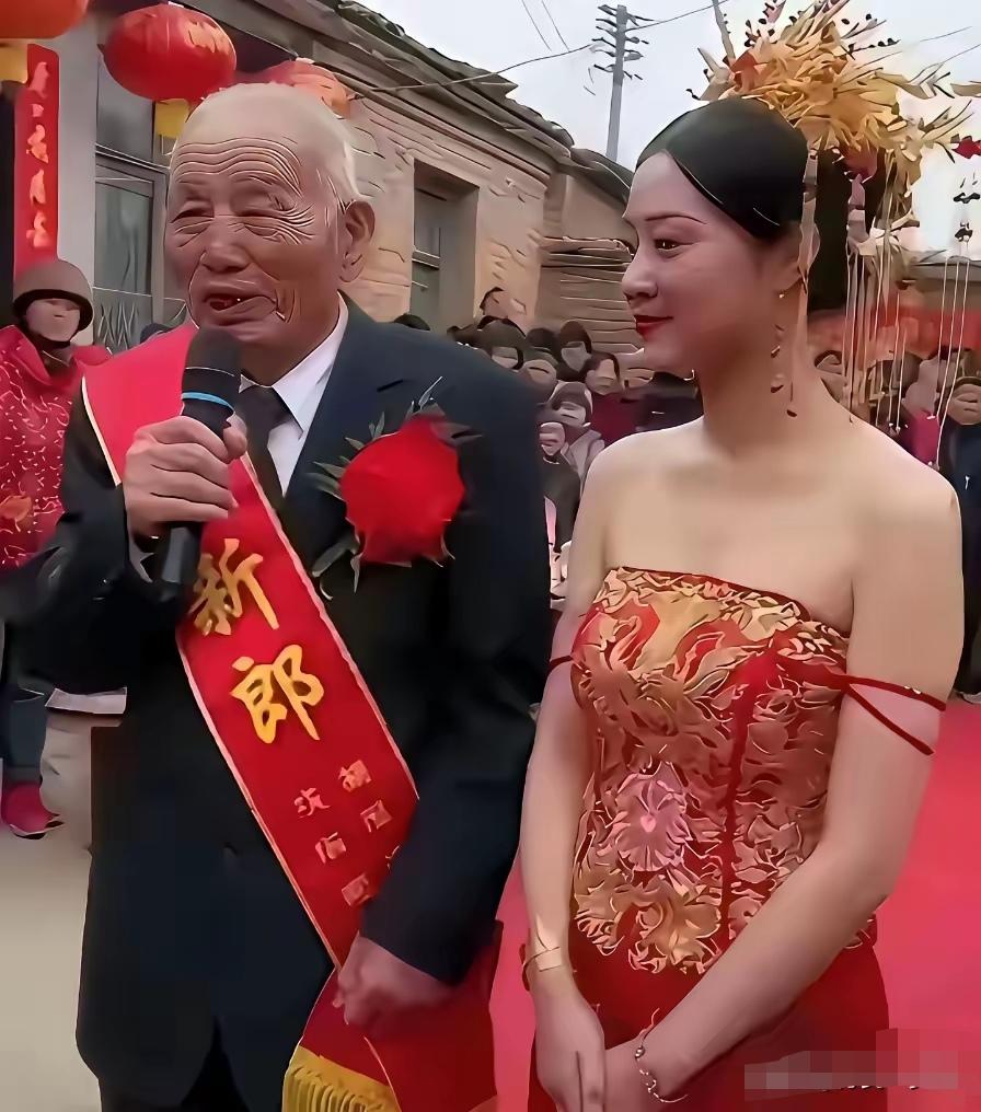幸福的一对夫妻