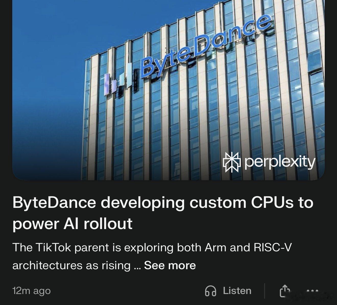 据路透社报道，字节跳动正在自主研发CPU，以满足其日益增长的AI基础设施需求。据