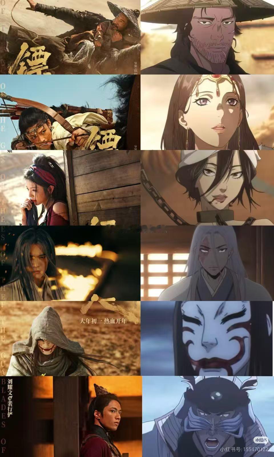 镖人重新定义全家欢 终于找到一部能让爸妈和我都满意的电影，镖人的打戏真实不浮夸，