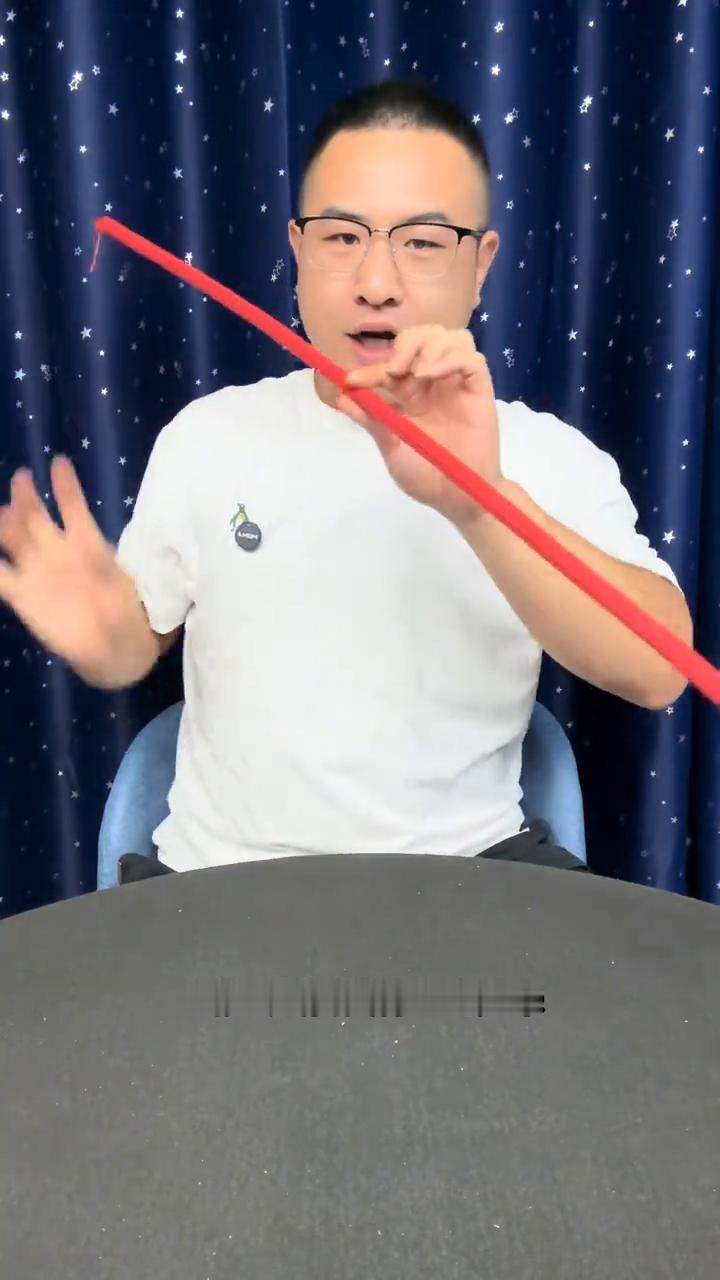 这招骗了我三年，今天终于破解了。
大家好，为什么一条软绵绵的绳子经过摩擦以后就会