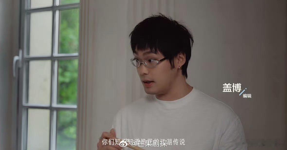 迪丽热巴江湖传奇点地成毯迪丽热巴拍杂志没有废片 点地成毯，足以见得此女的权威 