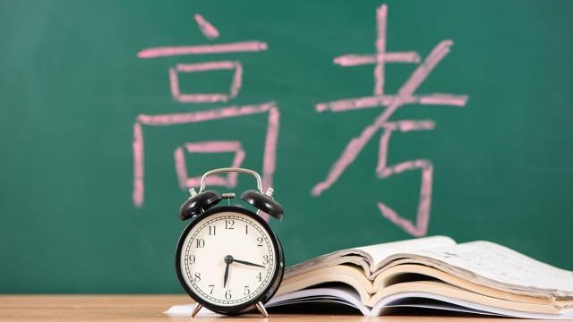 史上最全高中全科知识点总结（附视频）📚不管你是高一高二高三，通通点进来，全是干