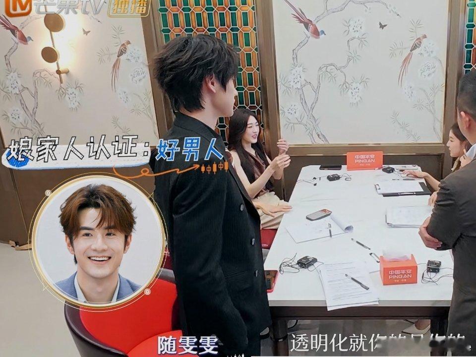毓言cp谁说不是呢？我们毓言就是很幸福好男人Oscar