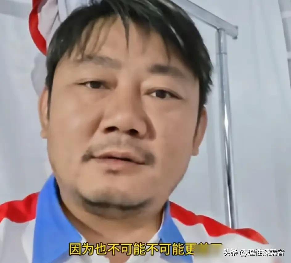 一个造摩托车的，给国足开了张"药方"，全网居然一片叫好。

10月2日重庆龙兴球