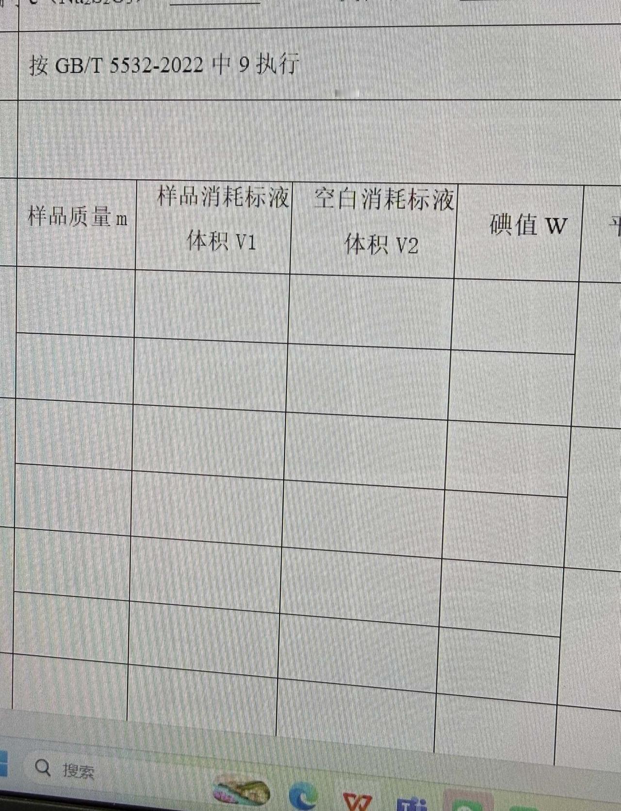 求助！这个怎么弄啊
一直居中不了 而且字体还被唱歌挡住求助 求助万能网友 有时候