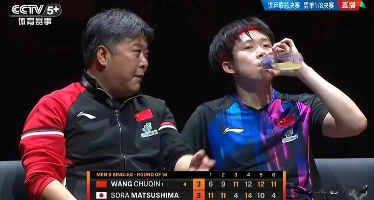 今晚，王楚钦与松岛辉空的比赛，很多人发现王楚钦脸上的疲惫感醒目可见，最后坚持赢一