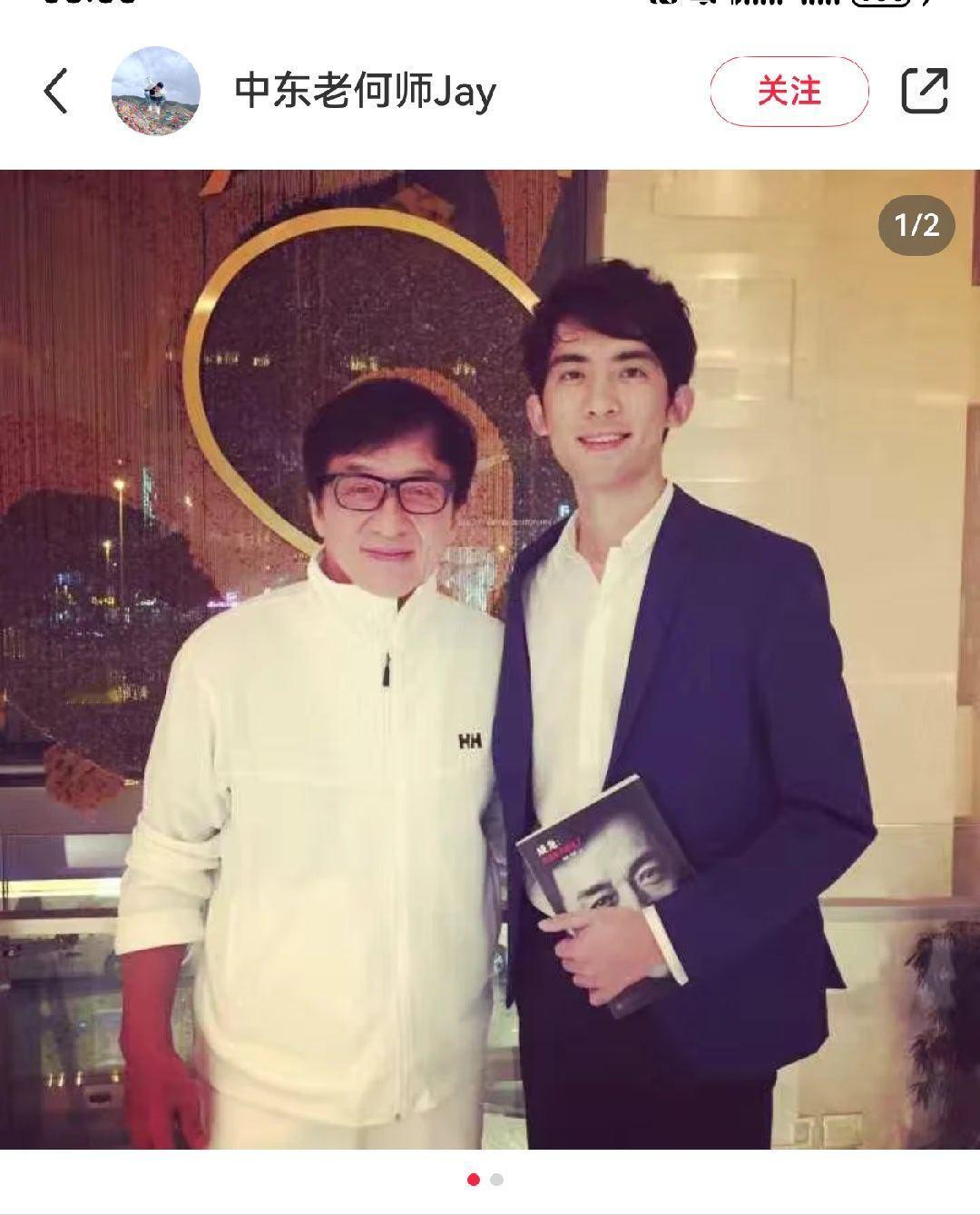 马龙 这位地陪哥哥工作履历还挺厚。 