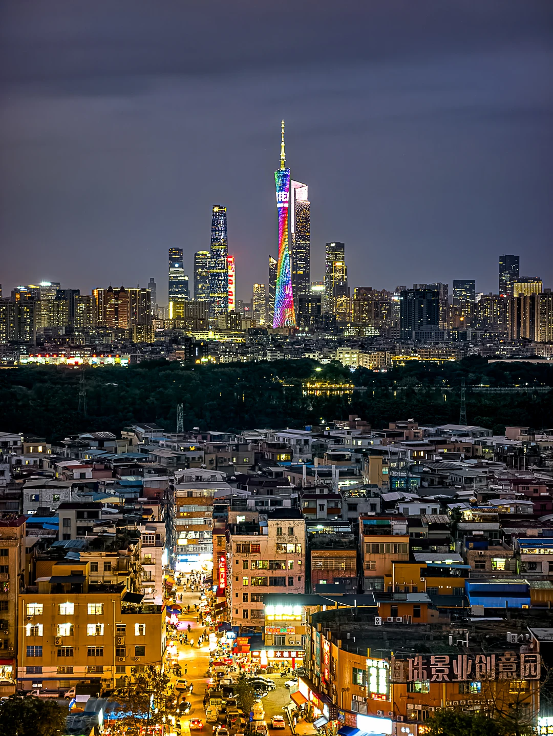 🌃城与村的日转夜