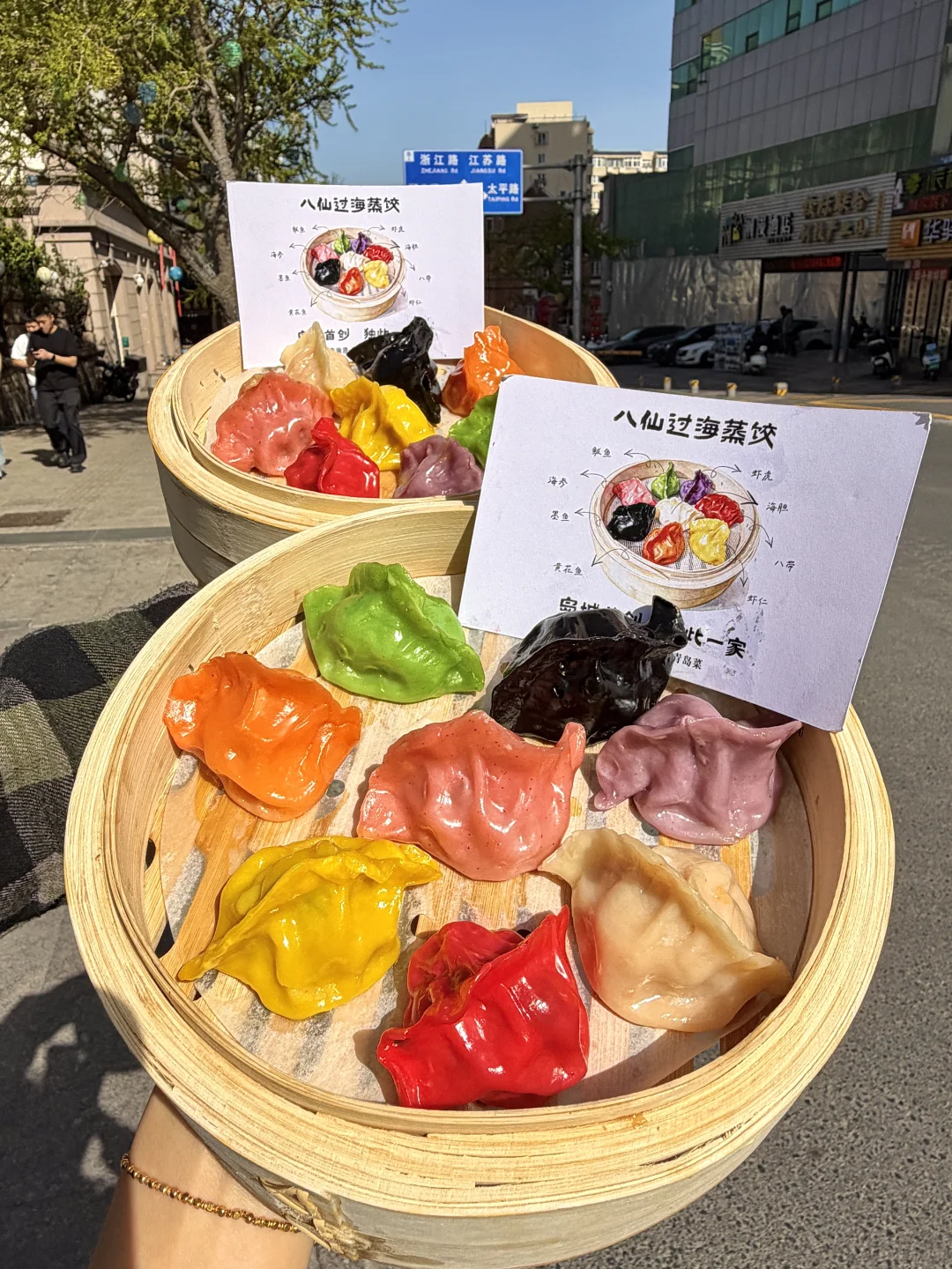 青岛栈桥，吃完将用一生怀念的😭😭……