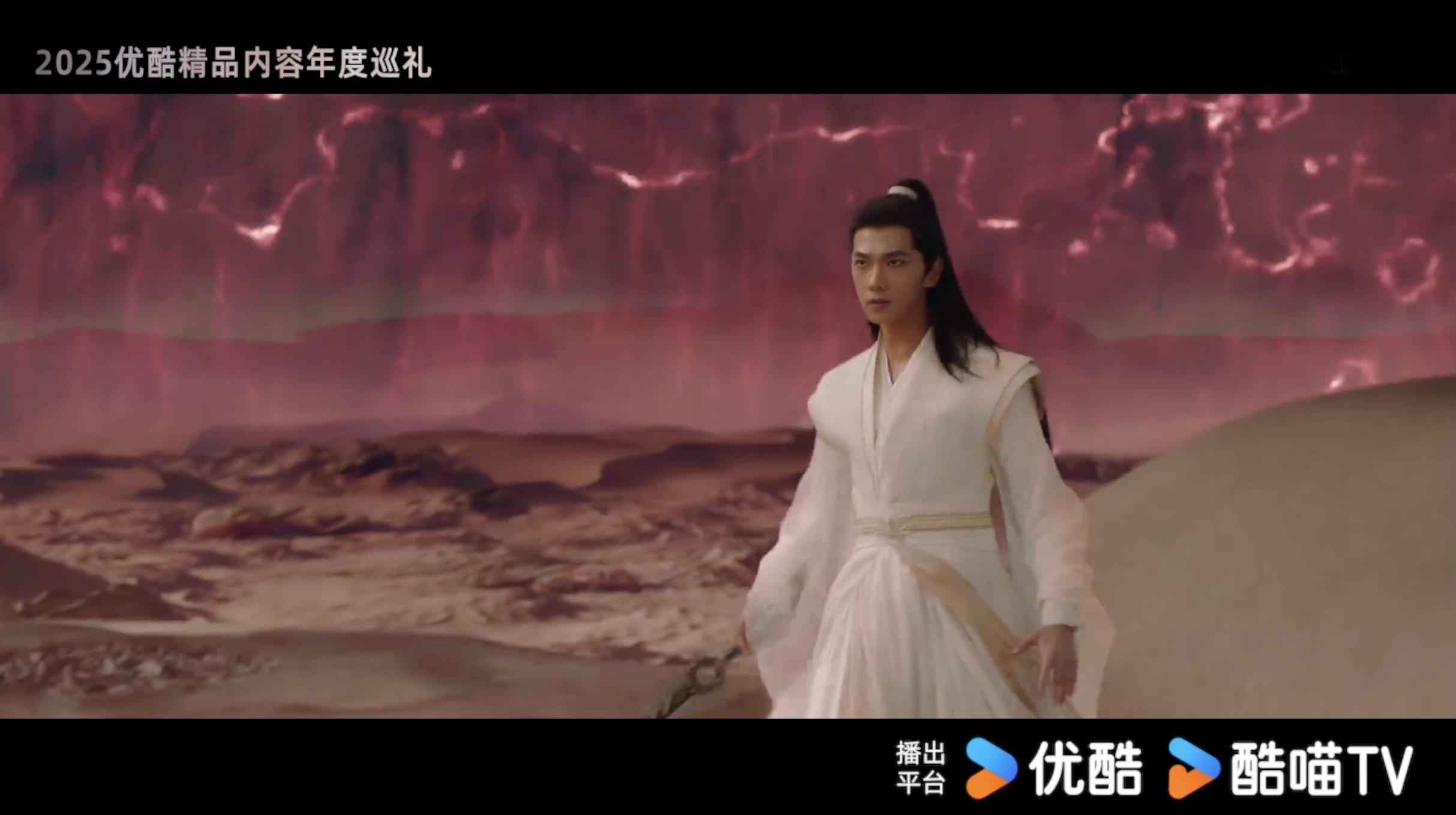 优酷2025夯爆了谁看了不说句优酷太会了！肖战、杨洋、白鹿等顶流扎堆，《以法之名