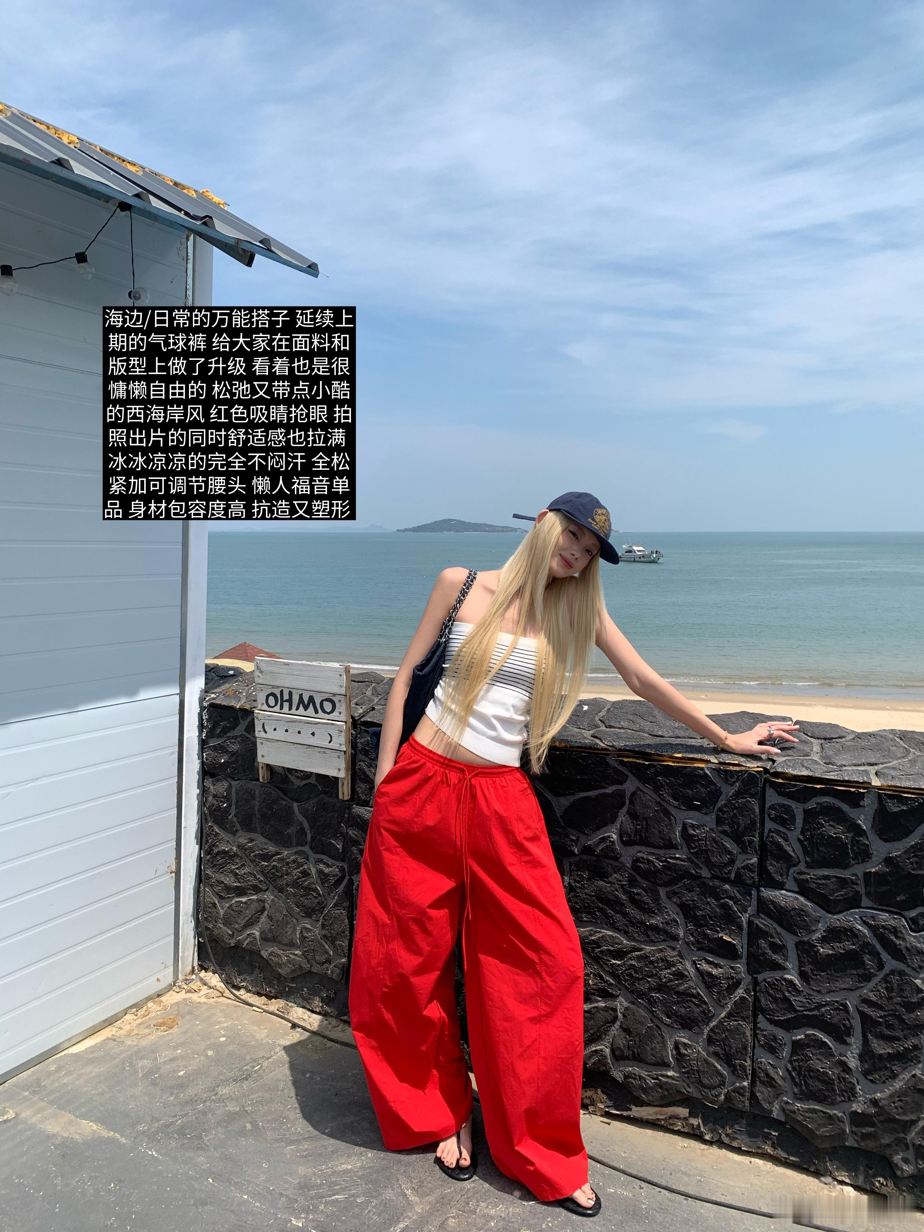 ⊹🥥🌴🫧♡ Ѕυммєя ☀︎准备了好多漂亮衣服🐟🧺已上  色彩超丰富