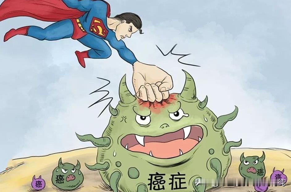 满足这4点，抗癌之路就走顺了！
大家好，我是中医刘博纯！
癌症的复发转移是每个癌