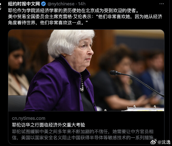 这个时代进入今天格局，美国已经不是骗别人，而是骗自己了。我不知道美国人用什么说服