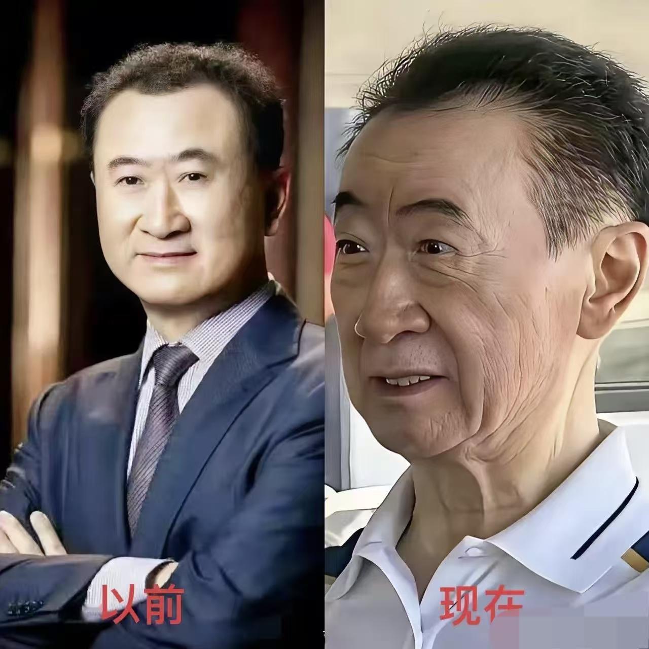 王健林的事情，

告诉全天下一个真理，

那就是人生的规律就是

无常！无常就是