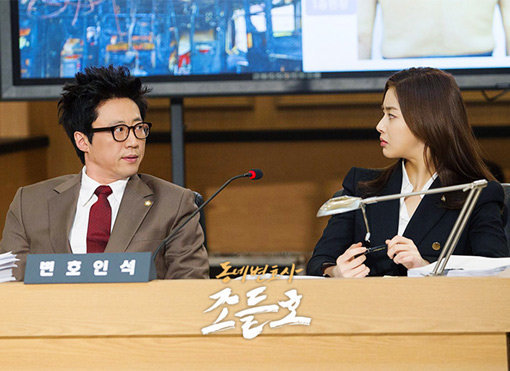 韩剧回顾 邻家律师赵德浩 首播10周年主演：朴新阳、姜素拉、柳秀荣、朴帅眉201