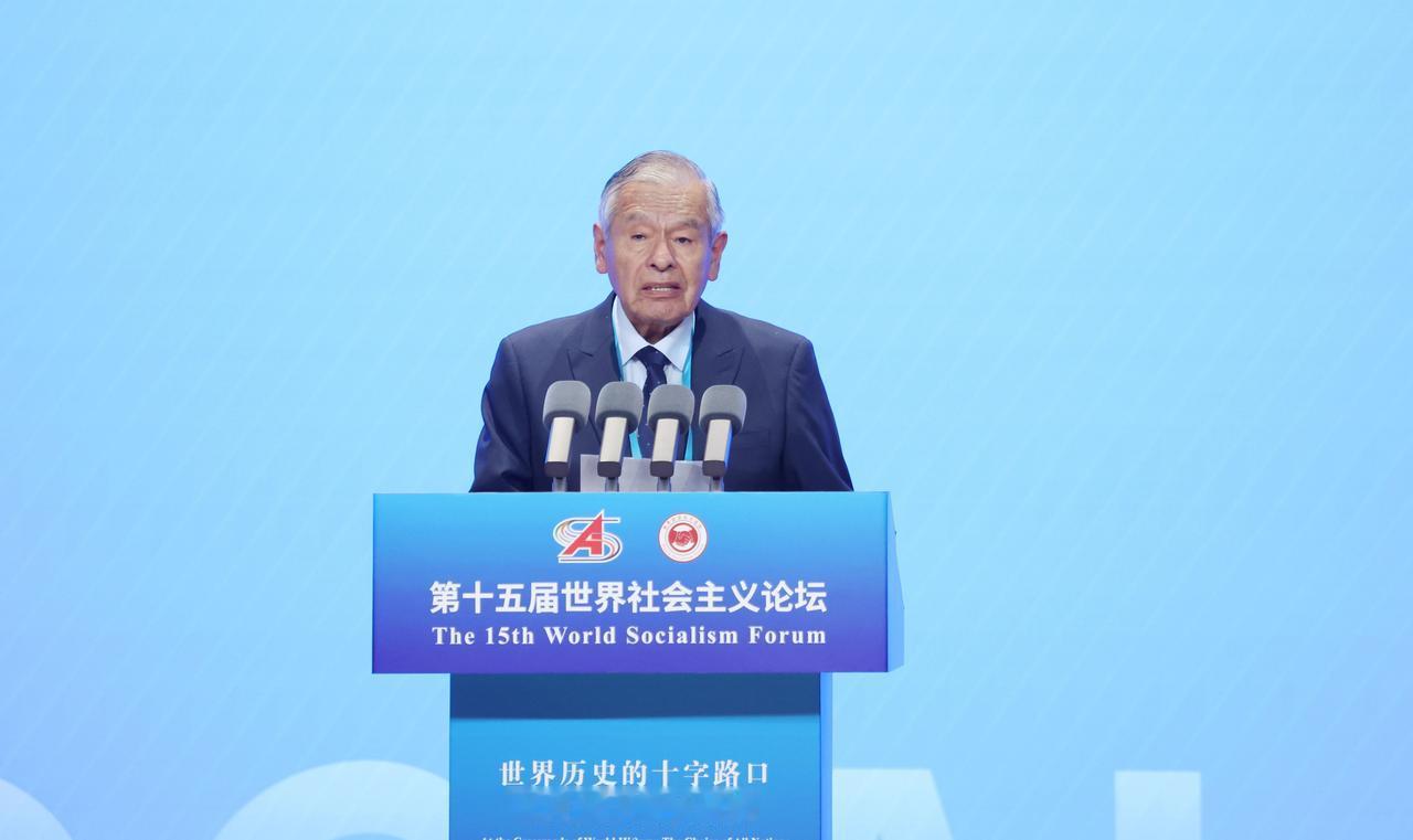 【第十五届世界社会主义论坛 | 秘鲁共产党（红色祖国）主席阿尔贝托·莫雷诺·罗哈