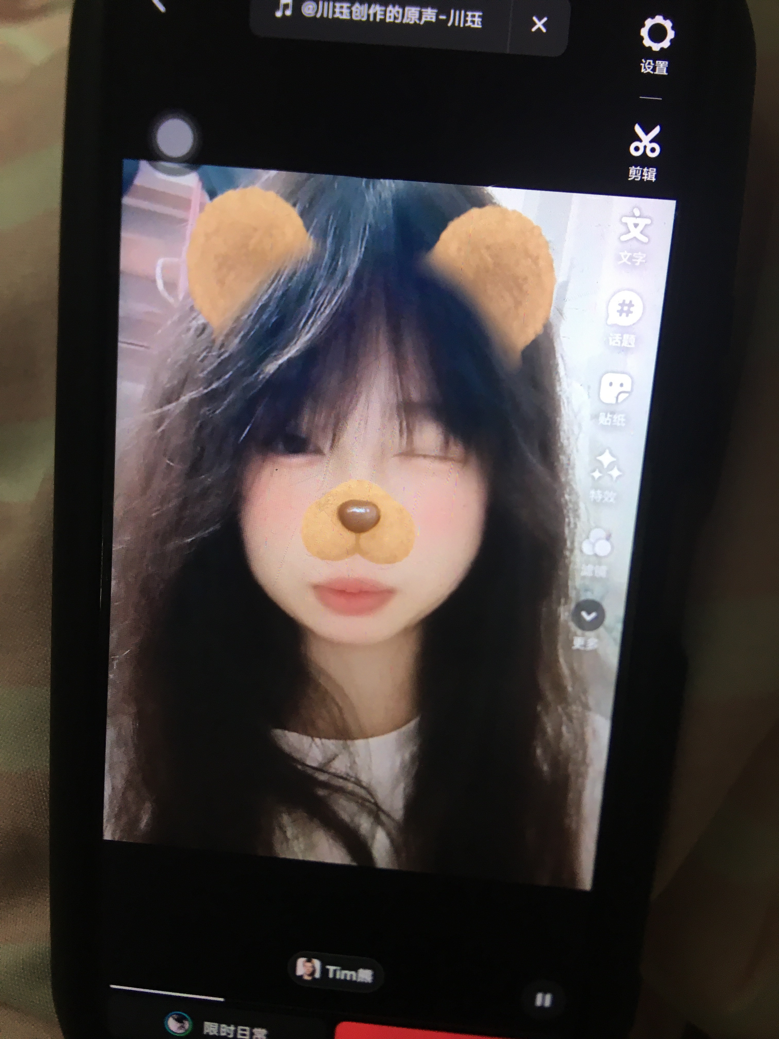 我暑假一定要瘦