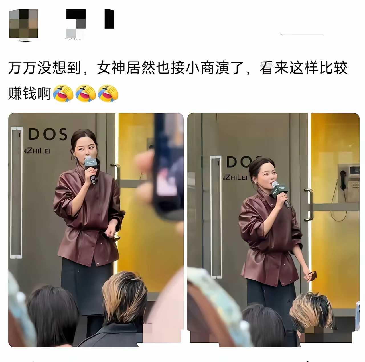 万万没想到