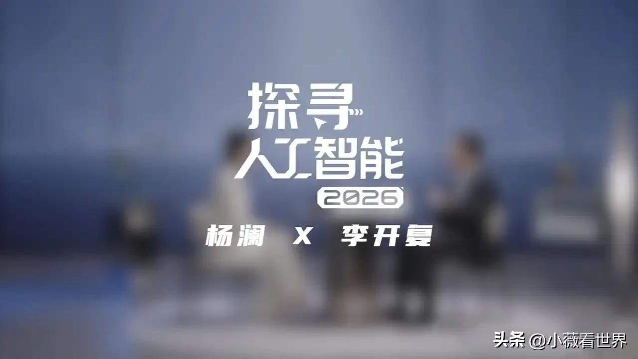 不管你信不信，明年预计会有几件大事要发生：

1、退休金不会再出现有人拿1000