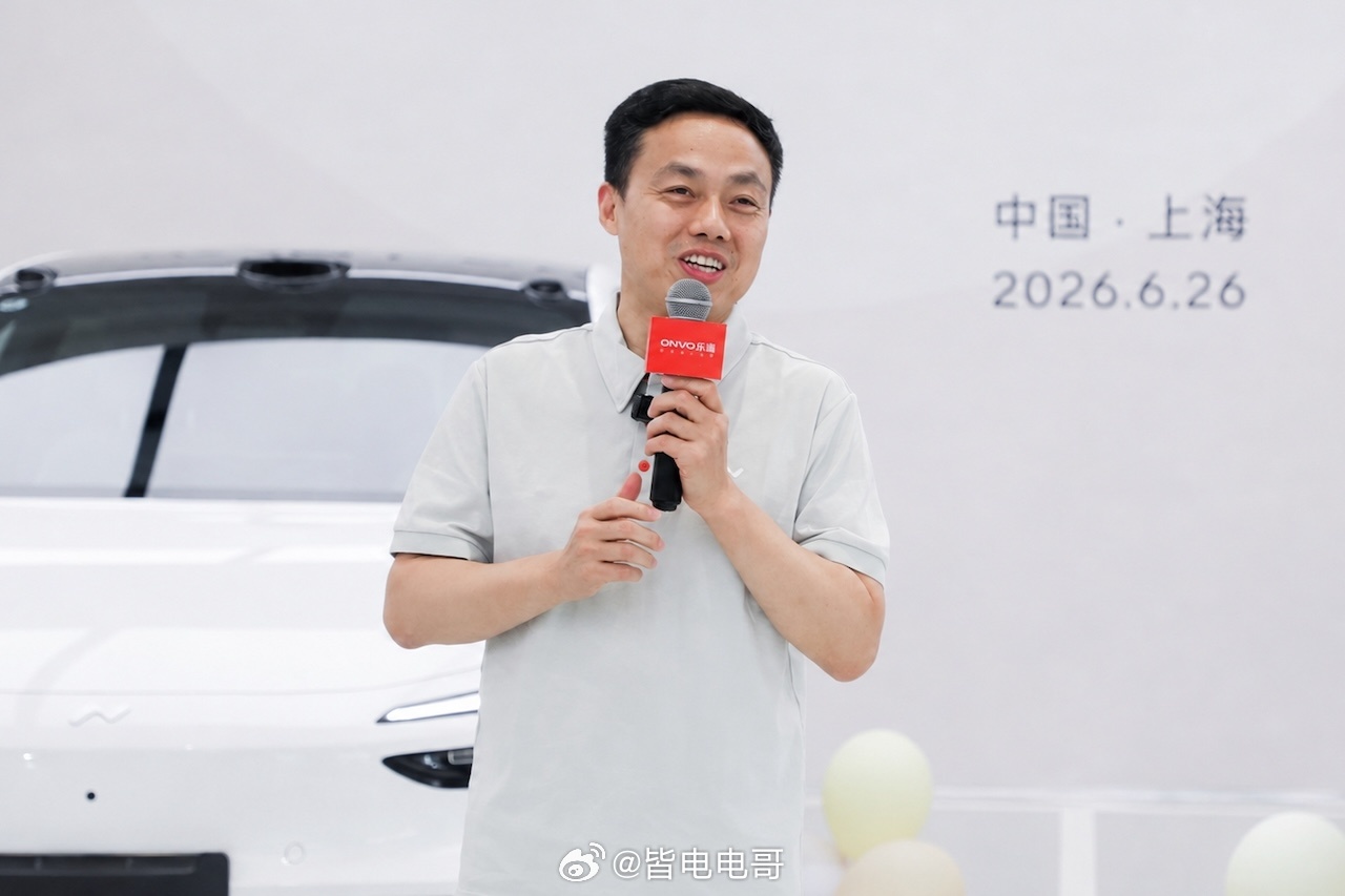 今天有个消息值得聊一聊——乐道L60累计交付破10万台了。上市不到两年，稳居20