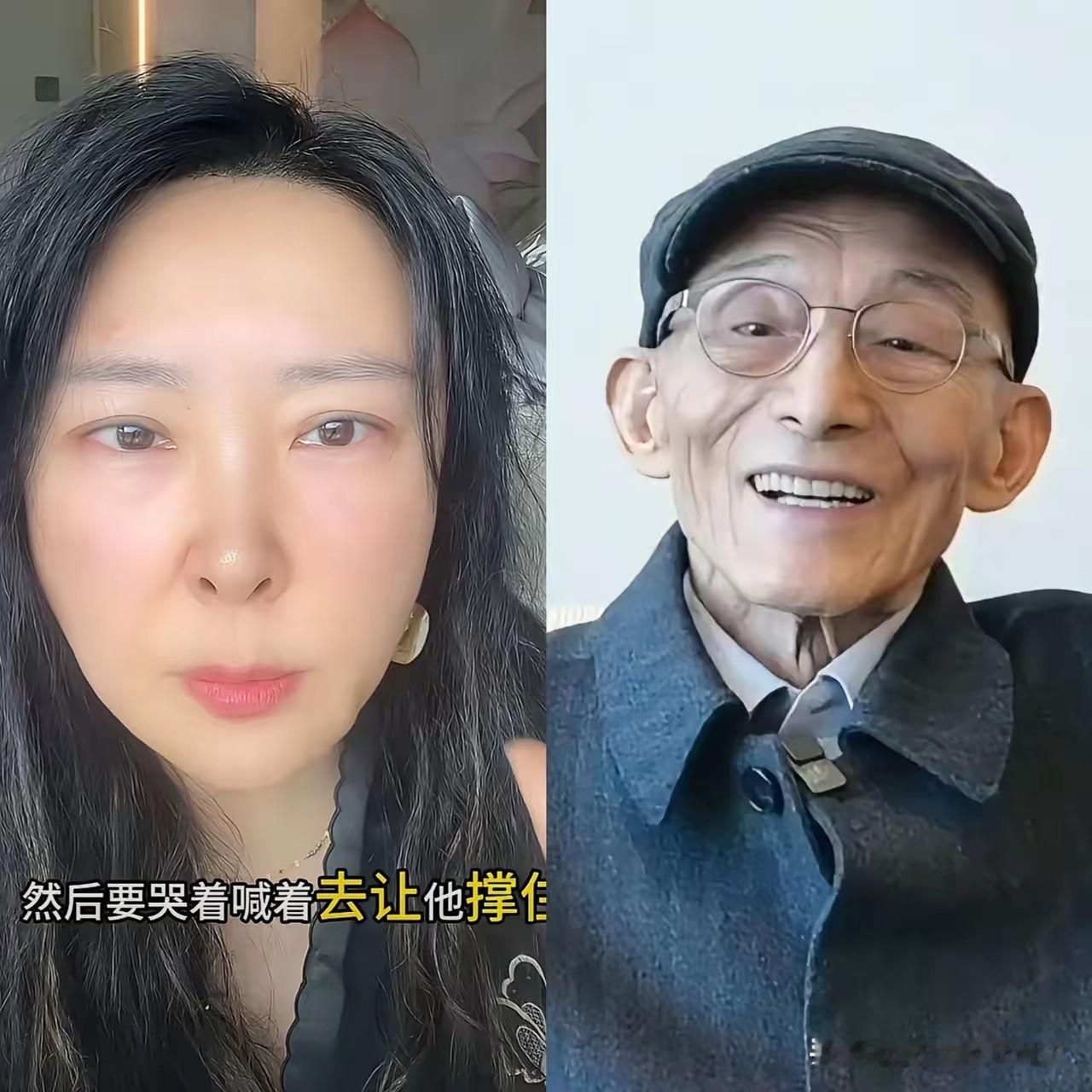 据游思涵讲述，父亲最后那两三天，选择不吃不喝。不是被病痛折磨得吃不下，是一种很自