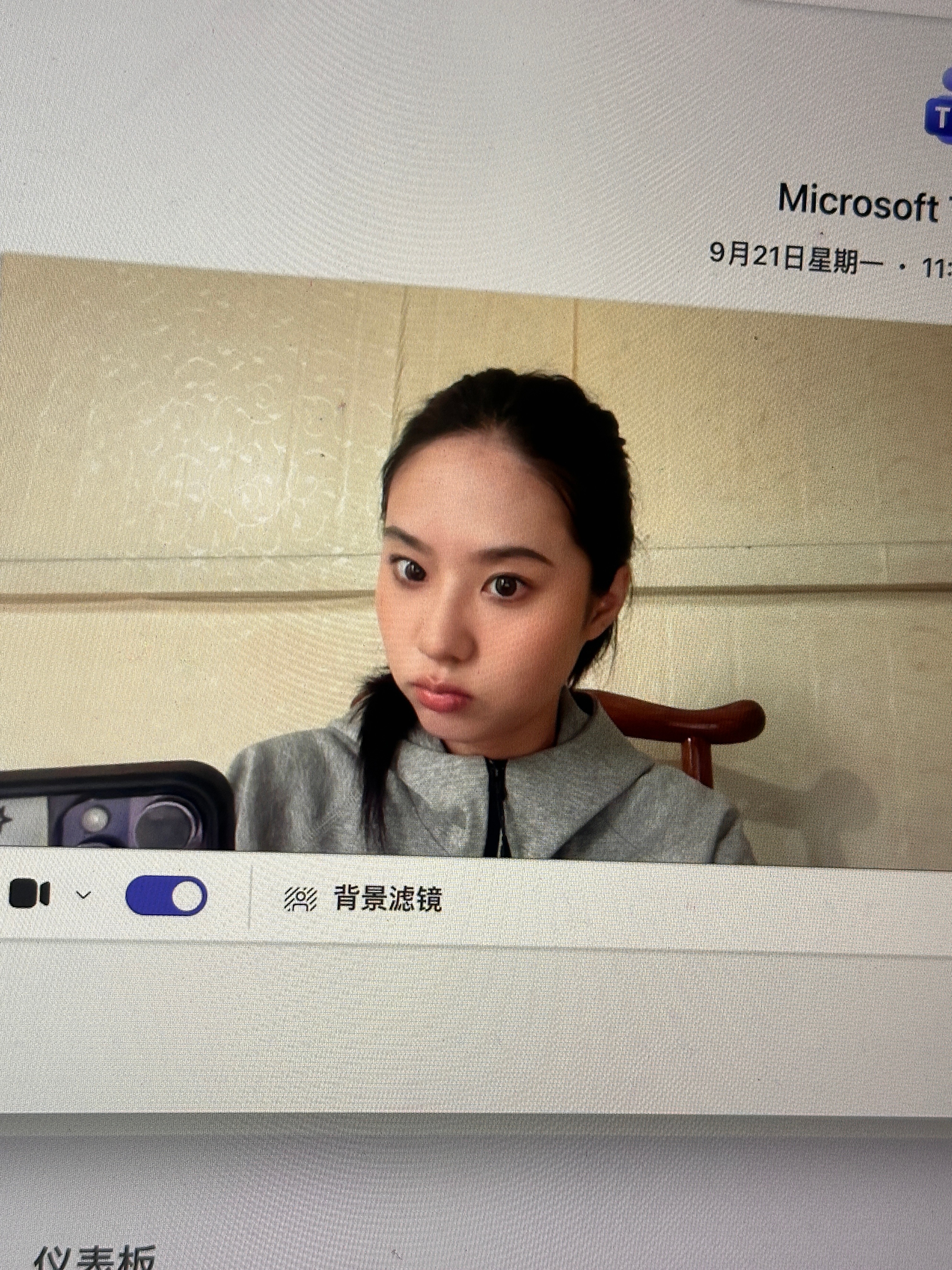 每次面试紧张的心脏都要跳出来了[微笑] ​​​